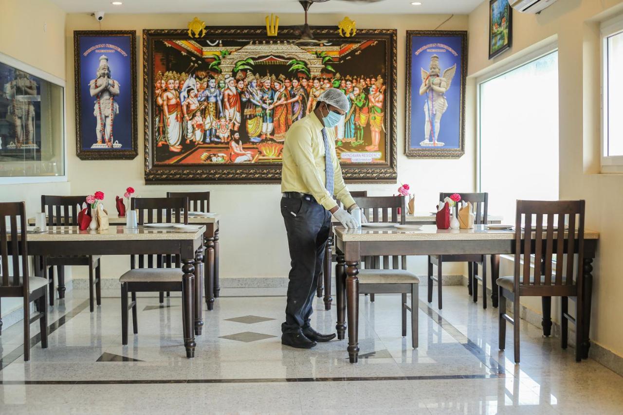 Hotel Ragavendra Rameswaram Eksteriør billede